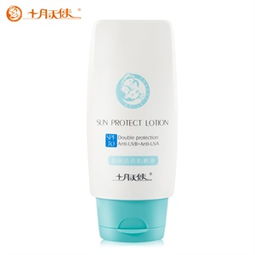 婴儿卫生洗护之防晒霜选购指南 价格、正品比价与促销信息汇总