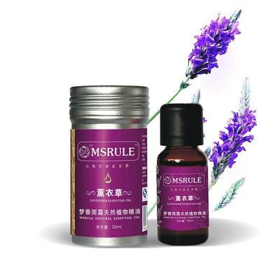 广州瑞维姿化妆品 优质化妆品及卫生用品的领航者