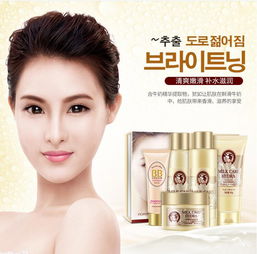 韩婵牛奶柔滑美肌五件套 开启水润嫩肤的温和养护之旅