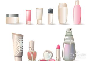 看清特殊化妆品的真面目