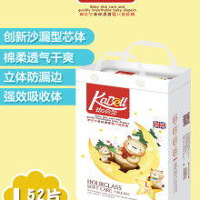 盈丰卫生纸类制品厂 专注卫生用品，守护健康生活