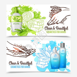 卫浴空间设计指南 卫生图标、横幅与用品矢量插图